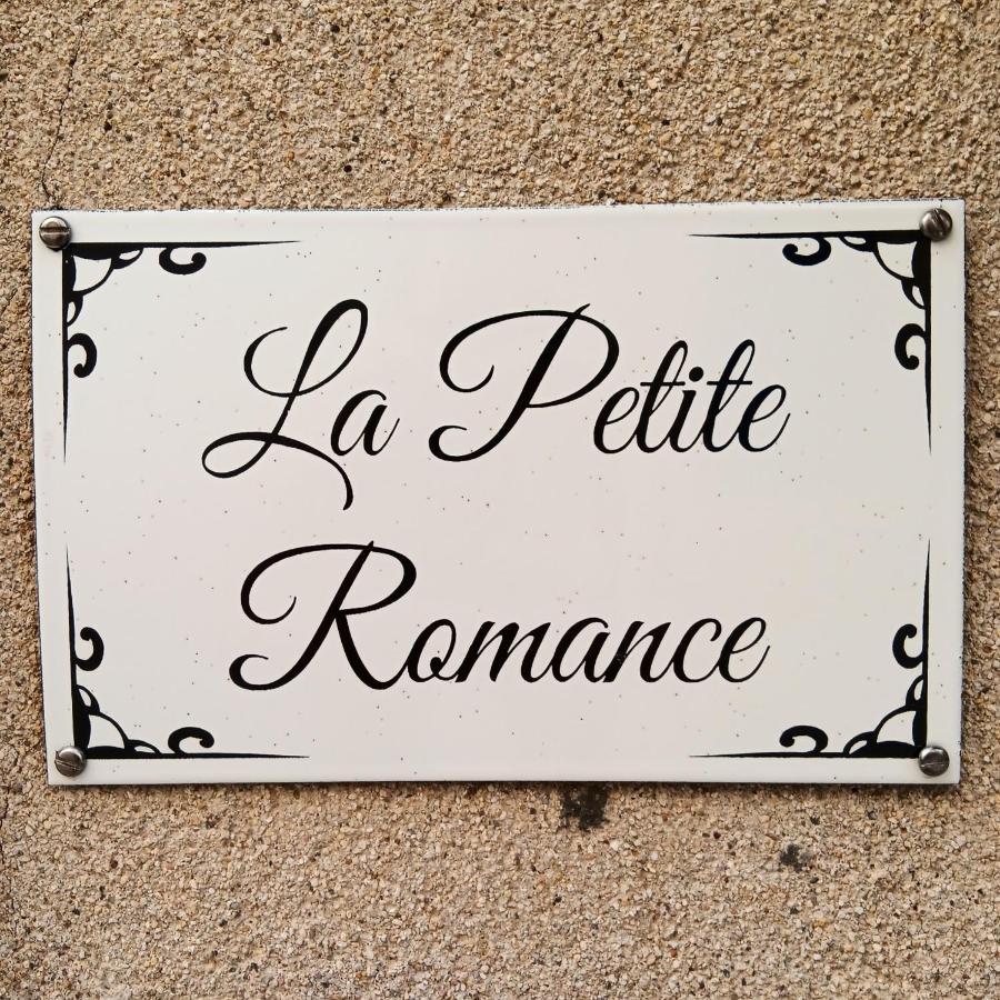 La Petite Romance - Gite 3 Etoiles Siran Eksteriør bilde